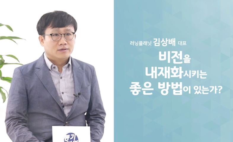 과정썸네일